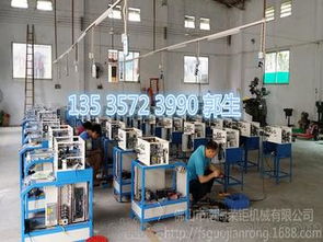 電線加工自動供應商,價格,電線加工自動批發市場 