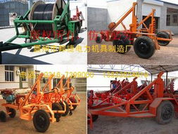 電纜放線車 價(jià)格、廠家及電纜填充繩設(shè)備介紹