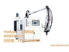 PU減震填充設(shè)備機(jī)械與低壓發(fā)泡設(shè)備 生產(chǎn)廠家、價(jià)格及電纜填充繩設(shè)備的綜合解析